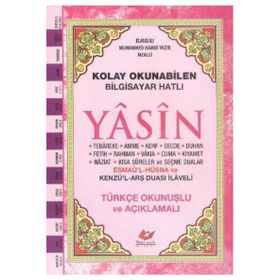 Yasin Kolay Okunabilen Bilgisayar Hatlı Rahle Boy - Elmalılı Muhammed Hamdi Yazır
