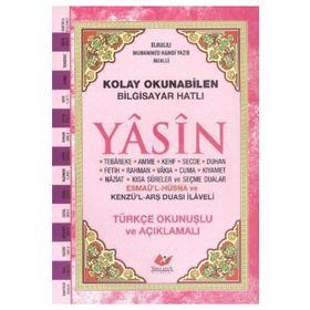 Yasin Kolay Okunabilen Bilgisayar Hatlı Rahle Boy - Elmalılı Muhammed Hamdi Yazır