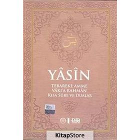 Yasin - Küçük Boy - Sezgin Çevik