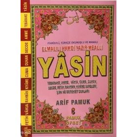 Yasin, Tebarake, Amme, Vakıa, Cuma, Namaz Sureleri Ve Dualar Cep Boy Yas-050-Kolektif - kollektif