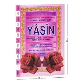 Yasin Tebareke Amme 4444 Dua ve Şifalı Dualar Türkçe Okunuşlu Orta Boy-Renkli - Elmalılı Muhammed Hamdi Yazır