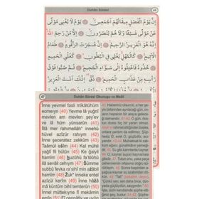 Yasin Tebareke Amme 4444 Dua ve Şifalı Dualar Türkçe Okunuşlu Orta Boy-Renkli - Elmalılı Muhammed Hamdi Yazır