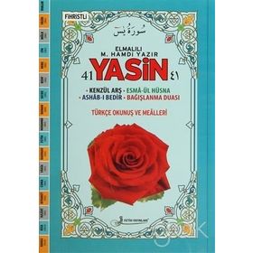 Yasin Tebareke Amme Türkçe Okunuş ve Meali (Orta Boy, Kod: 143) - Elmalılı Muhammed Hamdi Yazır