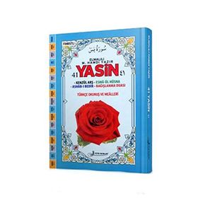 Yasin Tebareke Amme Türkçe Okunuş ve Meali (Orta Boy, Kod: 143) - Elmalılı Muhammed Hamdi Yazır