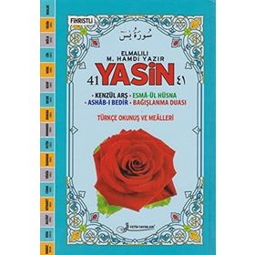 Yasin Tebareke Amme Türkçe Okunuş ve Meali (Orta Boy, Kod: 143) - Elmalılı Muhammed Hamdi Yazır