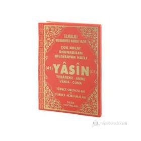 Yasin Tebareke Amme Türkçe Okunuş ve Meali (Orta Boy, Kod: 143) - Elmalılı Muhammed Hamdi Yazır
