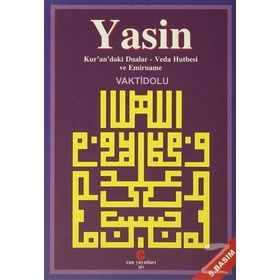 YASIN, TEBAREKE, AMME, TÜRKÇE OKUNUŞ VE MEALLERI (CEP BOY, FIHRISTLI, RENKLI) - ELMALILI MUHAMMED HAMDI YAZIR