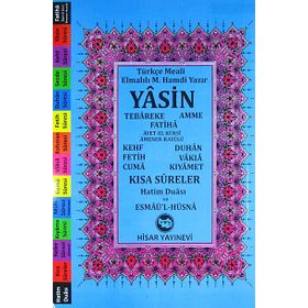 YASIN, TEBAREKE, AMME, TÜRKÇE OKUNUŞ VE MEALLERI (CEP BOY, FIHRISTLI, RENKLI) - ELMALILI MUHAMMED HAMDI YAZIR