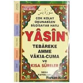 YASIN TEBAREKE AMME VAKIA-CUMA VE KISA SURELER (CEP BOY-KOD:096) - GENEL