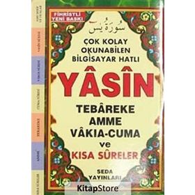 YASIN TEBAREKE AMME VAKIA-CUMA VE KISA SURELER (CEP BOY-KOD:096) - GENEL