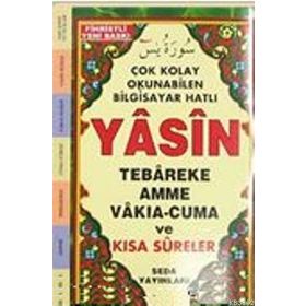YASIN TEBAREKE AMME VAKIA-CUMA VE KISA SURELER (CEP BOY-KOD:096) - GENEL