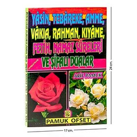 Yasin, Tebareke, Amme, Vakıa, Rahman, Kıyame, Fetih, Namaz Sureleri ve Şifalı Dualar Yas-018 - H. Arif Pamuk