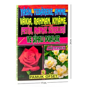 Yasin, Tebareke, Amme, Vakıa, Rahman, Kıyame, Fetih, Namaz Sureleri ve Şifalı Dualar Yas-018 - H. Arif Pamuk