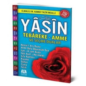 Yasin Tebareke-Amme ve Seçme Dualar Orta Boy - Hatice Sağlam