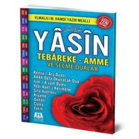 Yasin Tebareke-Amme ve Seçme Dualar Orta Boy - Hatice Sağlam