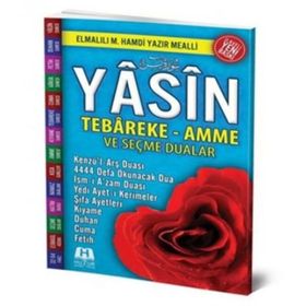 Yasin Tebareke-Amme ve Seçme Dualar Orta Boy - Hatice Sağlam