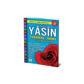 Yasin Tebareke-Amme ve Seçme Dualar Orta Boy - Hatice Sağlam