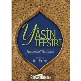 YASIN TEFSIRI - BAHAEDDIN SAĞLAM