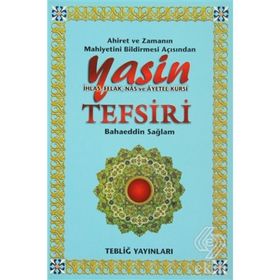 YASIN TEFSIRI - BAHAEDDIN SAĞLAM