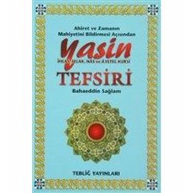 YASIN TEFSIRI - BAHAEDDIN SAĞLAM