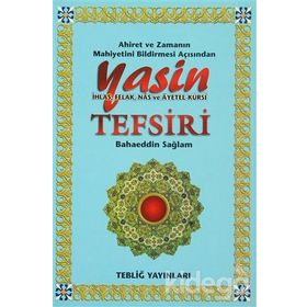 YASIN TEFSIRI - BAHAEDDIN SAĞLAM
