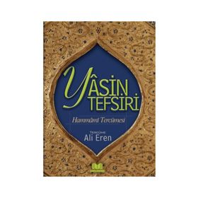 YASIN TEFSIRI / HAMMAMI TERCÜMESİ - MUHAMMED HAMMADI