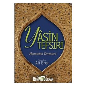 YASIN TEFSIRI / HAMMAMI TERCÜMESİ - MUHAMMED HAMMADI