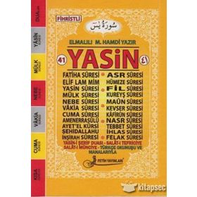 YASIN TÜRKÇE OKUNUŞLU MEALLI (CEP BOY-KOD: F019) - ELMALILI MUHAMMED HAMDI YAZIR