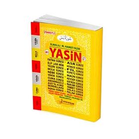 YASIN TÜRKÇE OKUNUŞLU MEALLI (CEP BOY-KOD: F019) - ELMALILI MUHAMMED HAMDI YAZIR
