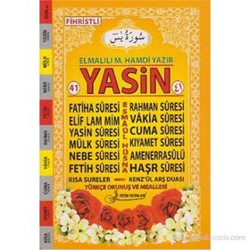 YASIN TÜRKÇE OKUNUŞLU MEALLI (ORTA BOY-KOD:F018) - ELMALILI MUHAMMED HAMDI YAZIR