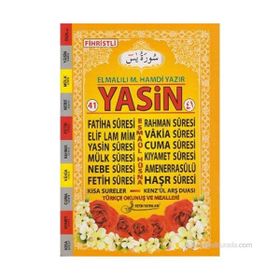 YASIN TÜRKÇE OKUNUŞLU MEALLI (ORTA BOY-KOD:F018) - ELMALILI MUHAMMED HAMDI YAZIR