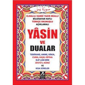 YASIN VE DUALAR (CEP BOY) BILGISAYAR HATLI TÜRKÇE OKUNUŞLU VE MEALLI - ELMALILI MUHAMMED HAMDI YAZIR