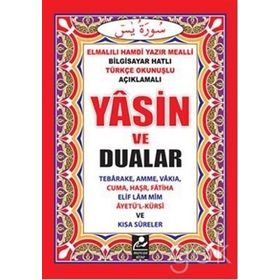 YASIN VE DUALAR (CEP BOY) BILGISAYAR HATLI TÜRKÇE OKUNUŞLU VE MEALLI - ELMALILI MUHAMMED HAMDI YAZIR