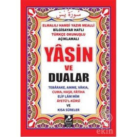 YASIN VE DUALAR (CEP BOY) BILGISAYAR HATLI TÜRKÇE OKUNUŞLU VE MEALLI - ELMALILI MUHAMMED HAMDI YAZIR