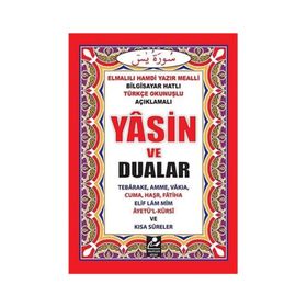 YASIN VE DUALAR (CEP BOY) BILGISAYAR HATLI TÜRKÇE OKUNUŞLU VE MEALLI - ELMALILI MUHAMMED HAMDI YAZIR