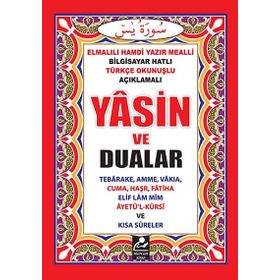 YASIN VE DUALAR (CEP BOY) BILGISAYAR HATLI TÜRKÇE OKUNUŞLU VE MEALLI - ELMALILI MUHAMMED HAMDI YAZIR
