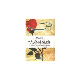 Yasini Şerif Orta Boy-Semerkand Yayınları