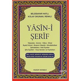 YASINI ŞERİF SELATI TEFRICIYE TEBAREKE AMME VE SEÇME DUALAR - KOLEKTIF