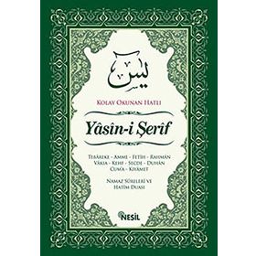 YASINI ŞERİF SELATI TEFRICIYE TEBAREKE AMME VE SEÇME DUALAR - KOLEKTIF
