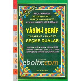 YASINI ŞERİF SELATI TEFRICIYE TEBAREKE AMME VE SEÇME DUALAR - KOLEKTIF
