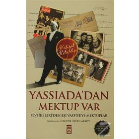 Yassıada’dan Mektup Var - Tevfik İleri Cahide İleri Aksoy