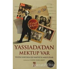 Yassıada’dan Mektup Var - Tevfik İleri Cahide İleri Aksoy