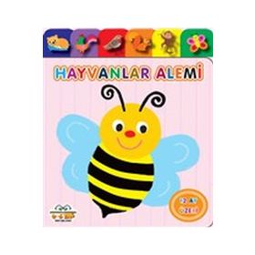 Yavru Ördek Serisi - Hayvanlar Alemi - Muhammet Cüneyt Özcan