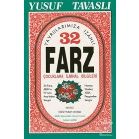 Yavrularımıza İzahlı 32 Farz (B11) - Yusuf Tavaslı
