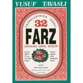 Yavrularımıza İzahlı 32 Farz (B11) - Yusuf Tavaslı