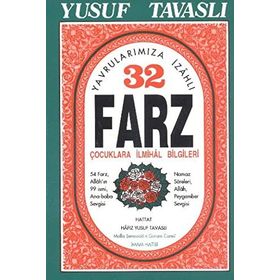 Yavrularımıza İzahlı 32 Farz (B11) - Yusuf Tavaslı