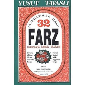 Yavrularımıza İzahlı 32 Farz (B11) - Yusuf Tavaslı