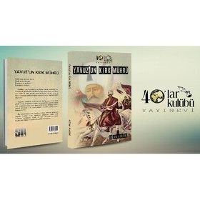 Yavuz’un Kırk Mührü - kollektif