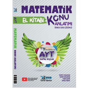 Yayın Denizi Yayınları AYT Matematik Pro Konu Anlatımı El Kitabı