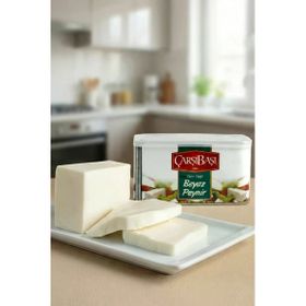 Yaylamdan 1 kg Tam Yağlı Beyaz Peynir